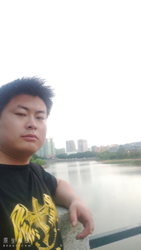 小海的第二张照片--政和相亲网