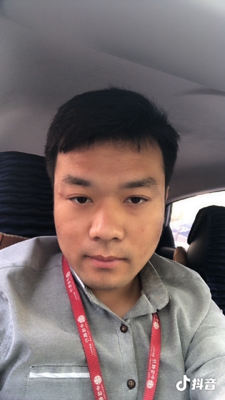 出离的第二张照片--政和相亲网