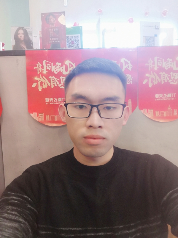 眼缘的第一张照片--政和相亲网