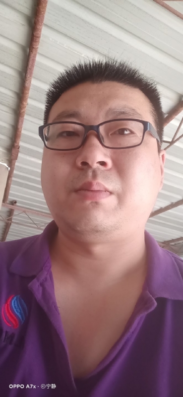 宁静的第一张照片--政和相亲网