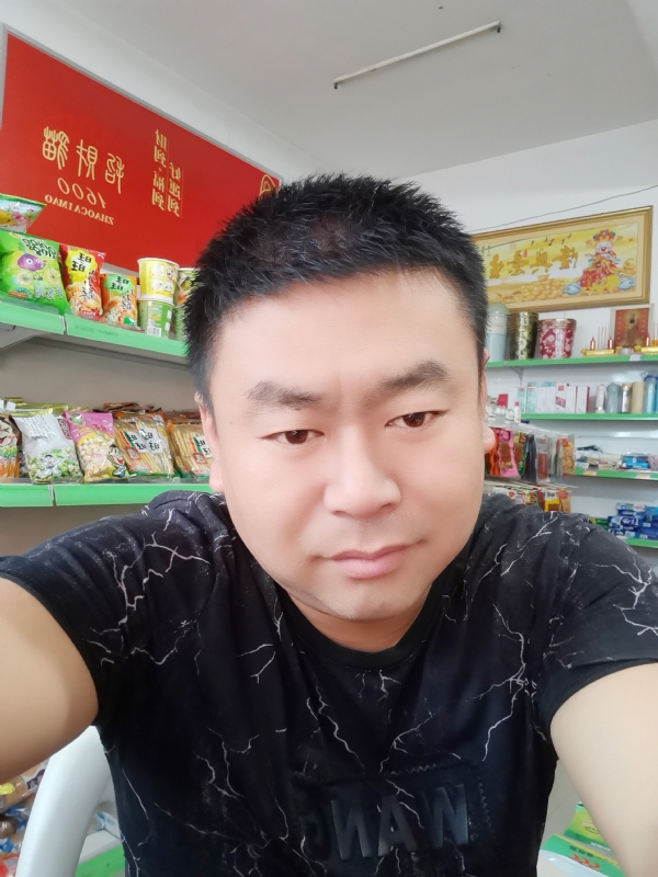 麻辣香锅的第一张照片--政和相亲网