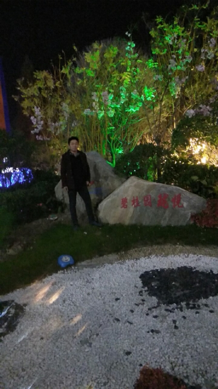 缘分星空的第二张照片--政和相亲网