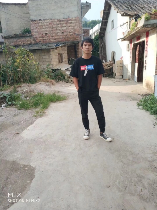 活活该的第一张照片--政和相亲网