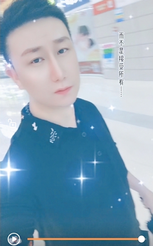 子玄的第一张照片--政和相亲网