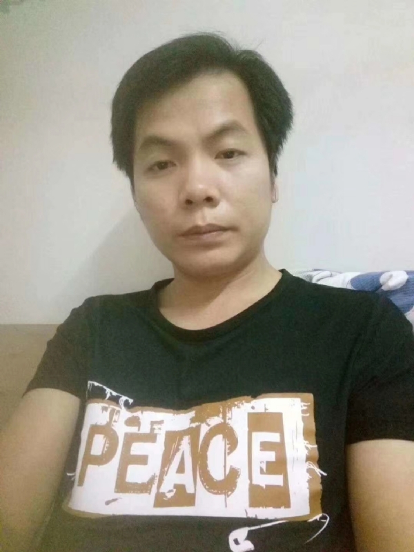 人生如梦的第一张照片--政和相亲网