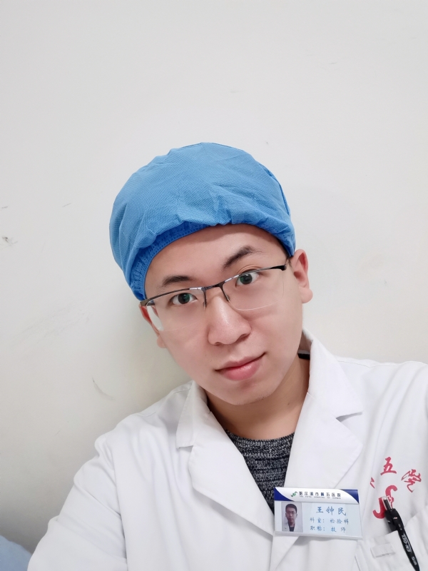困难都是纸老虎的第四张照片--政和相亲网
