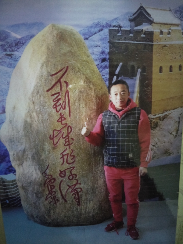 问雨天晴的第二张照片--政和相亲网