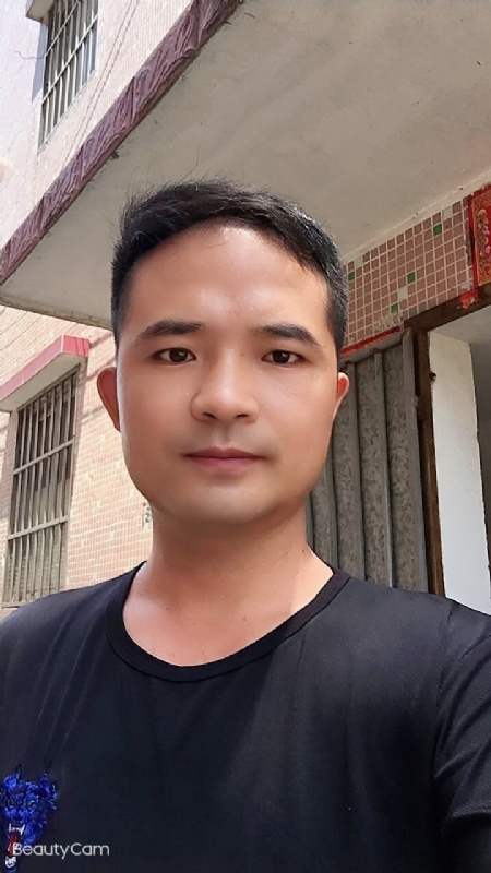 言飞的第一张照片--政和相亲网