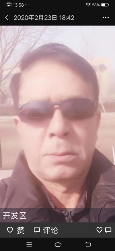 无尽的路的第一张照片--政和相亲网