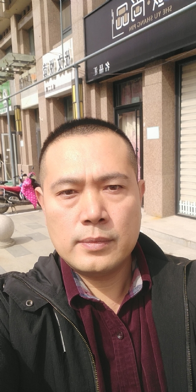 Happpy的第一张照片--政和相亲网