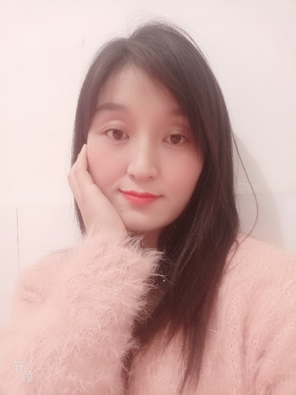 莹莹的第一张照片--政和相亲网