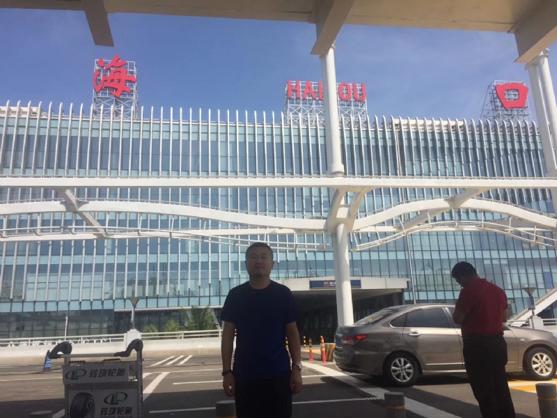 海宁的第一张照片--政和相亲网