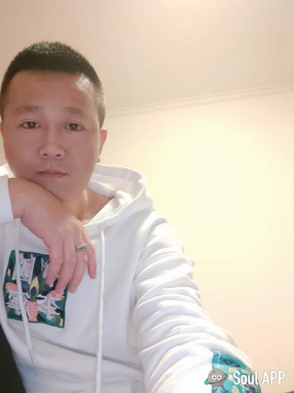 Away的第一张照片--政和相亲网