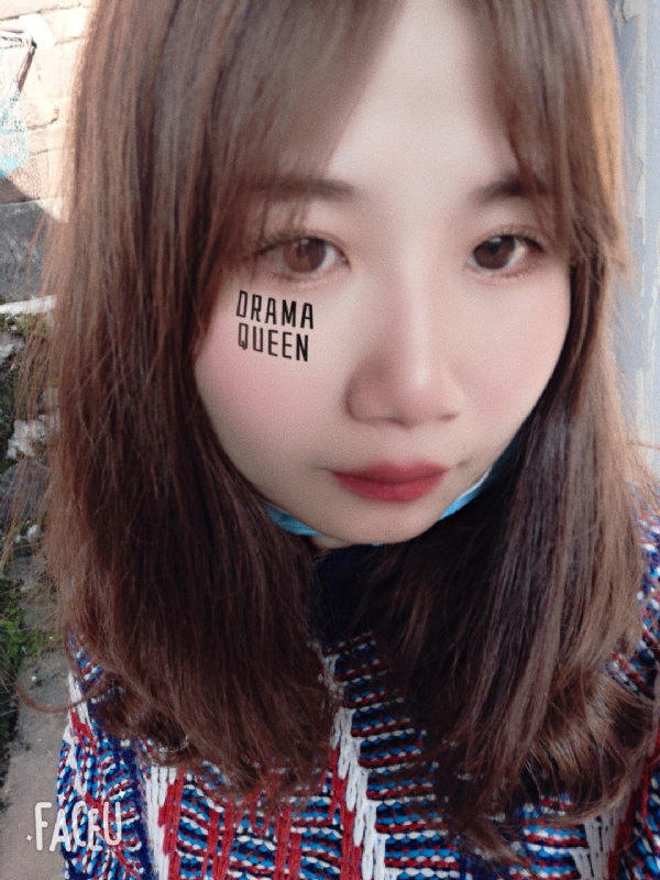 花开半夏的第一张照片--政和相亲网