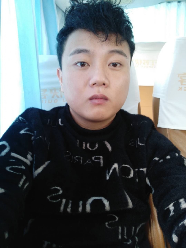 勿忘心安的第一张照片--政和相亲网