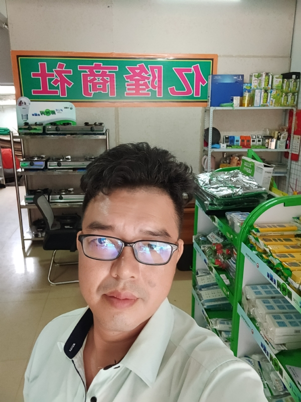 亿隆的第一张照片--政和相亲网