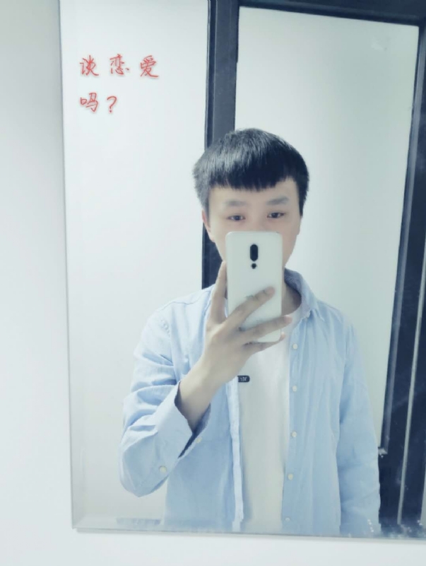 长亭的第二张照片--政和相亲网