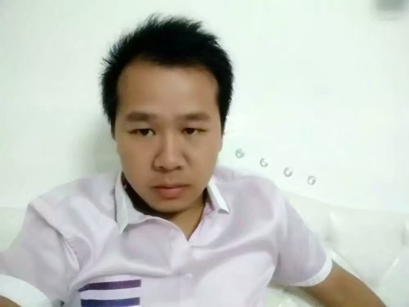 等一人的第一张照片--政和相亲网