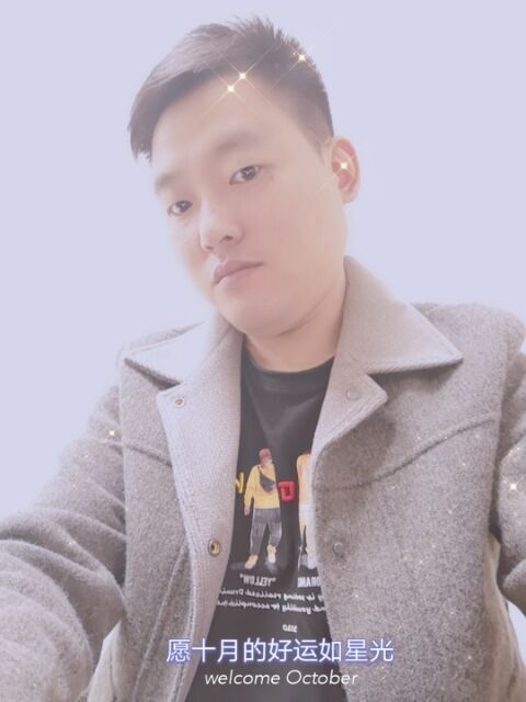 寻梦者的第一张照片--政和相亲网