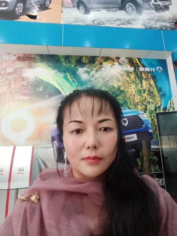 山花的第一张照片--政和相亲网