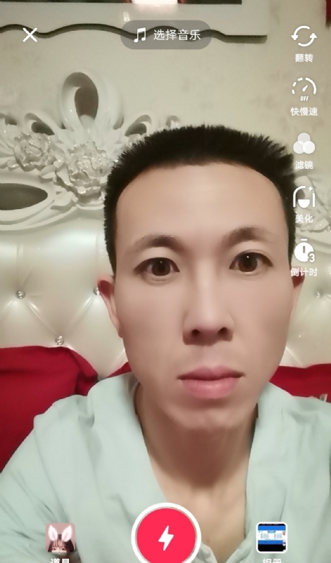 齐家的第一张照片--政和相亲网