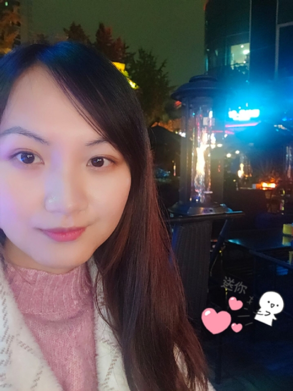 抱不住太阳的深海鱼C的第三张照片--政和相亲网