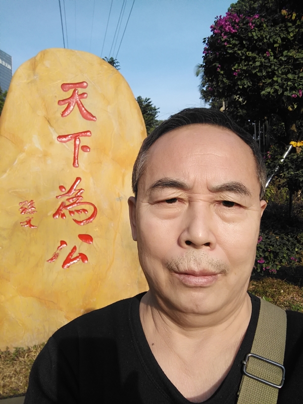 重振雄风的第五张照片--政和相亲网