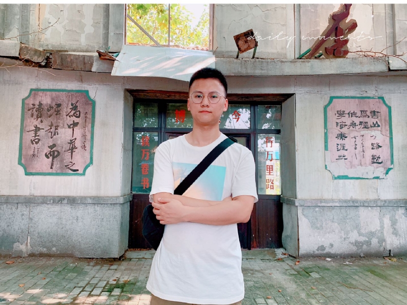 好知己的第一张照片--政和相亲网