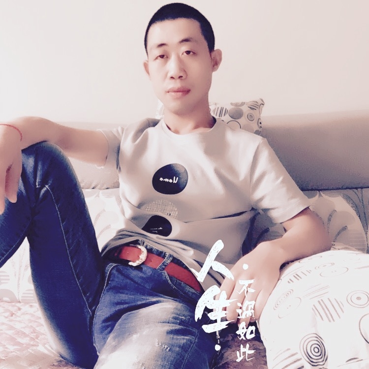 简单的爱的第一张照片--政和相亲网