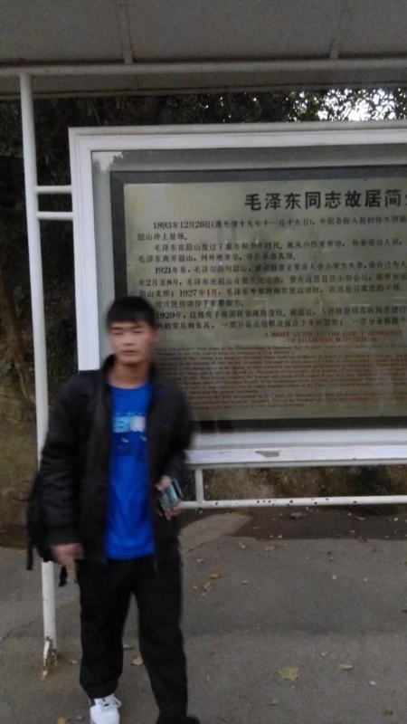 所以呵呵的第一张照片--政和相亲网