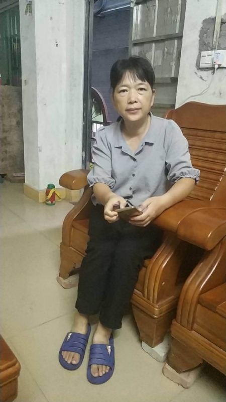 浮萍的第一张照片--政和相亲网