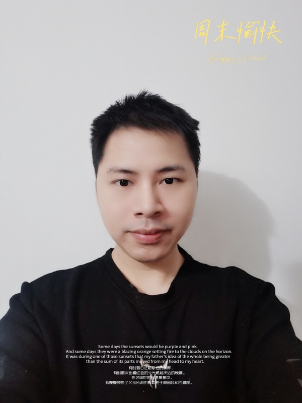 默默的第一张照片--政和相亲网