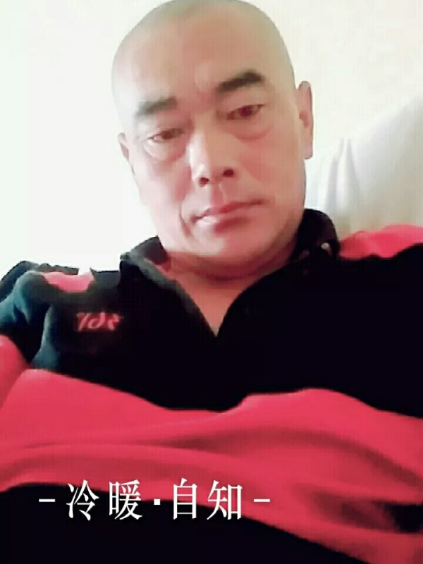 张政的第二张照片--政和相亲网