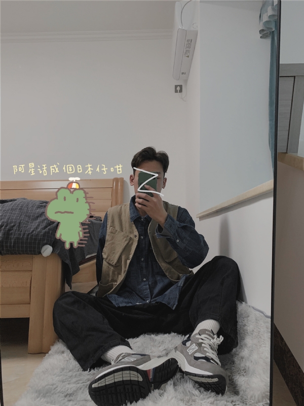竹子的第二张照片--政和相亲网