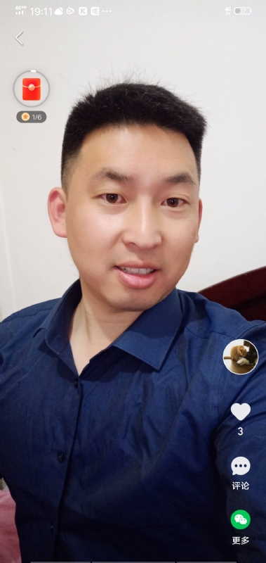 狗子的第一张照片--政和相亲网