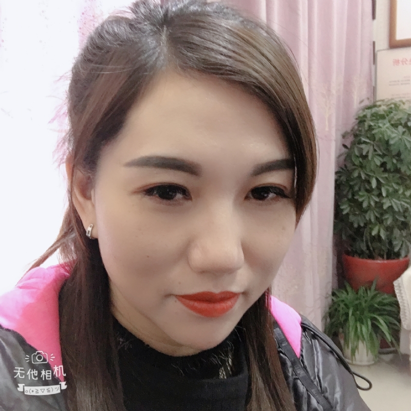 一往情深的第一张照片--政和相亲网