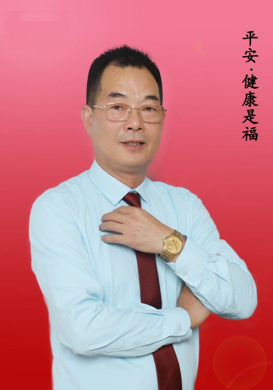 心情驿站的第一张照片--政和相亲网
