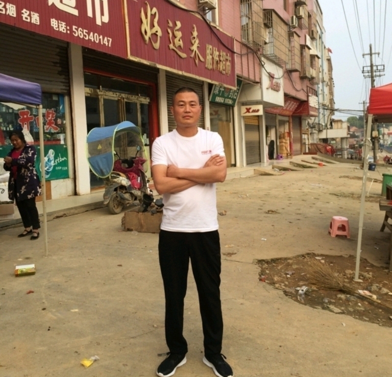 倾城之恋的第一张照片--政和相亲网