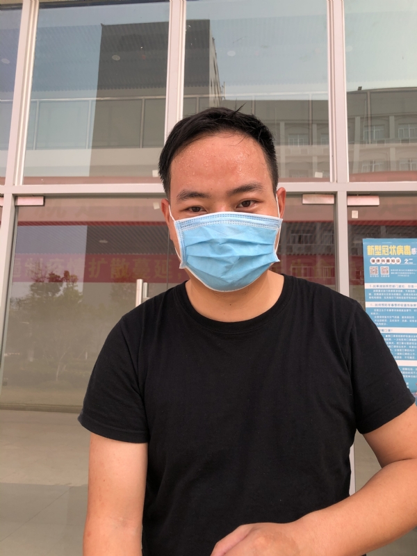 勇敢的心的第一张照片--政和相亲网
