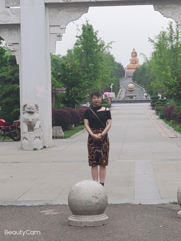 魏沐阳子的第三张照片--政和相亲网
