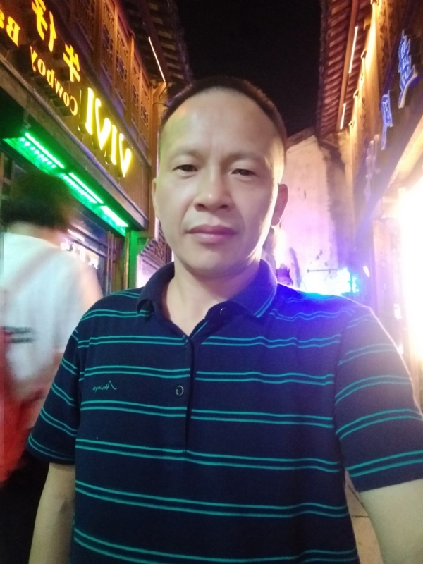 真心觅缘的第七张照片--政和相亲网