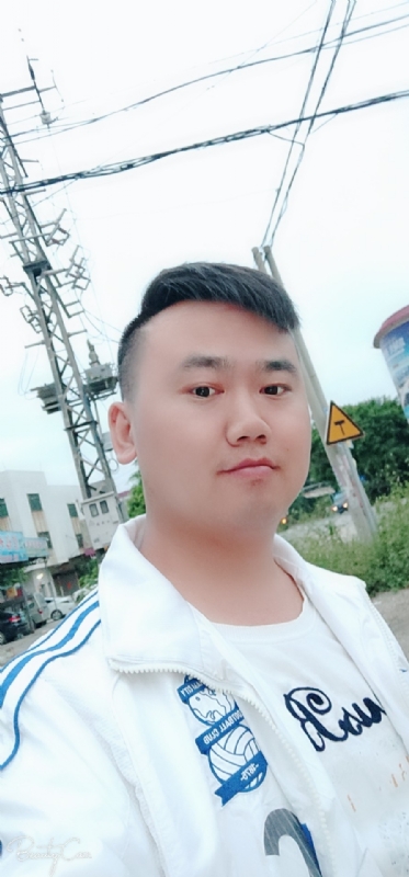 一支梅的第一张照片--政和相亲网
