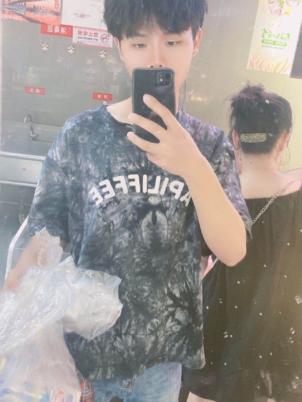 上心的第一张照片--政和相亲网