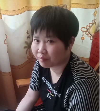 缘份的第一张照片--政和相亲网