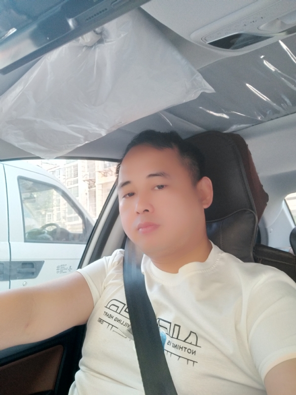 有你就好的第六张照片--政和相亲网