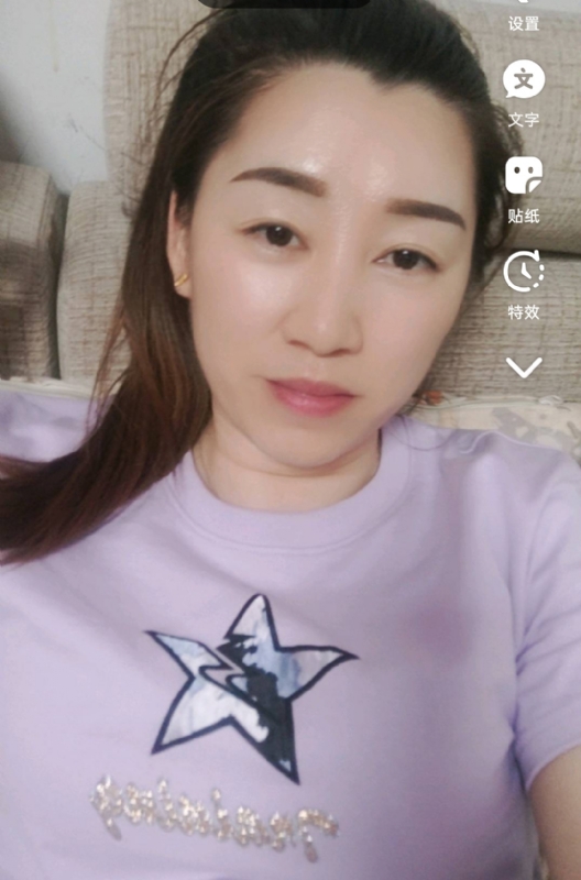 雯雯的第四张照片--政和相亲网