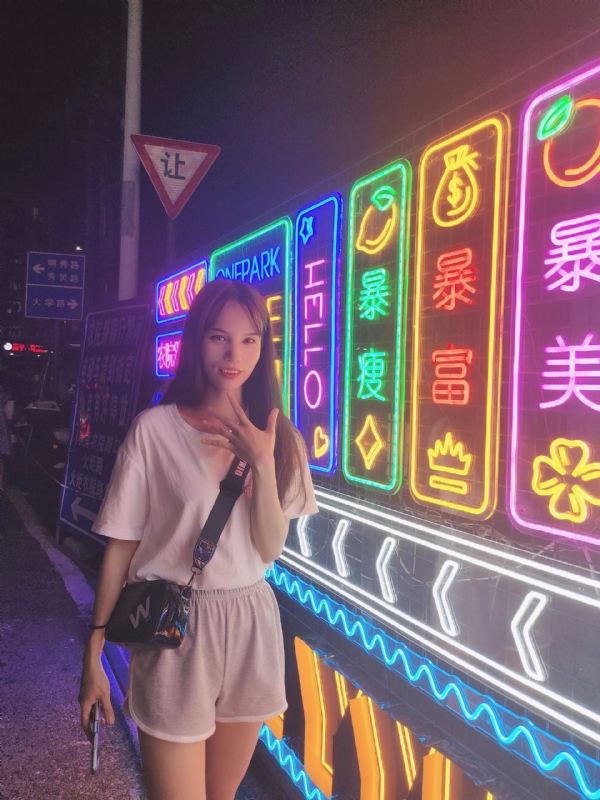 安生的第一张照片--政和相亲网