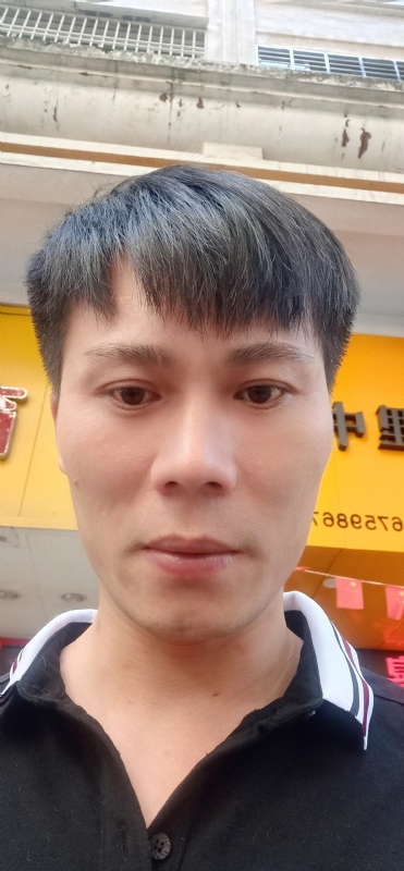 笑看人生的第一张照片--政和相亲网