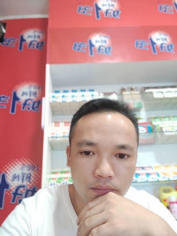 小老弟的第二张照片--政和相亲网