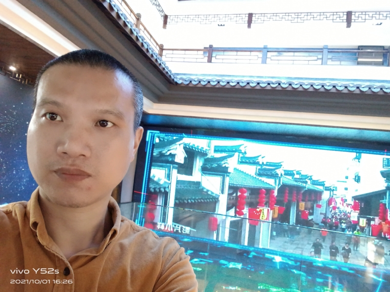 云中漫步的第一张照片--政和相亲网